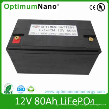 Bateria de LiFePO4 12V 80ah para a luz de rua solar